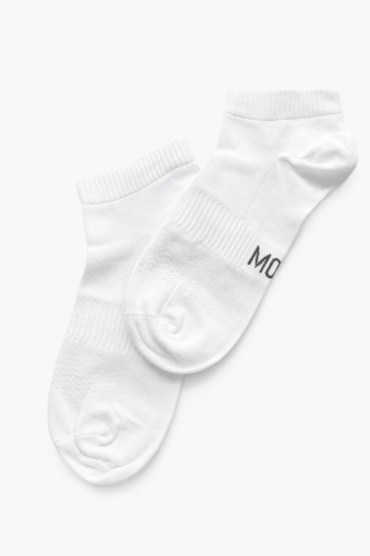 Sportowe białe stopki meryl soft