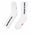 Sportowe skarpetki białe prążkowane z napisem Master of sex even in socks